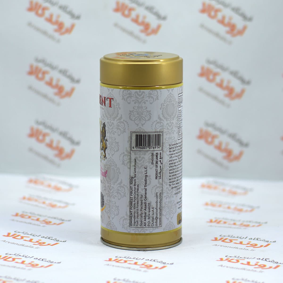 چای سیاه امیننت Eminent مدل Forest Fruit — تصویر ۲