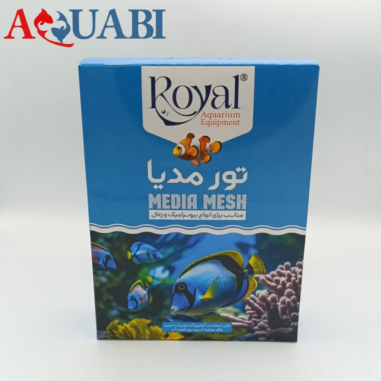 توری زیپ دار مدیا و کربن کوچک — تصویر ۲