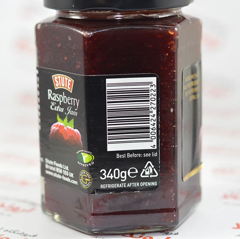 مربا تمشک استوت Stute مدل Raspberry — تصویر ۳