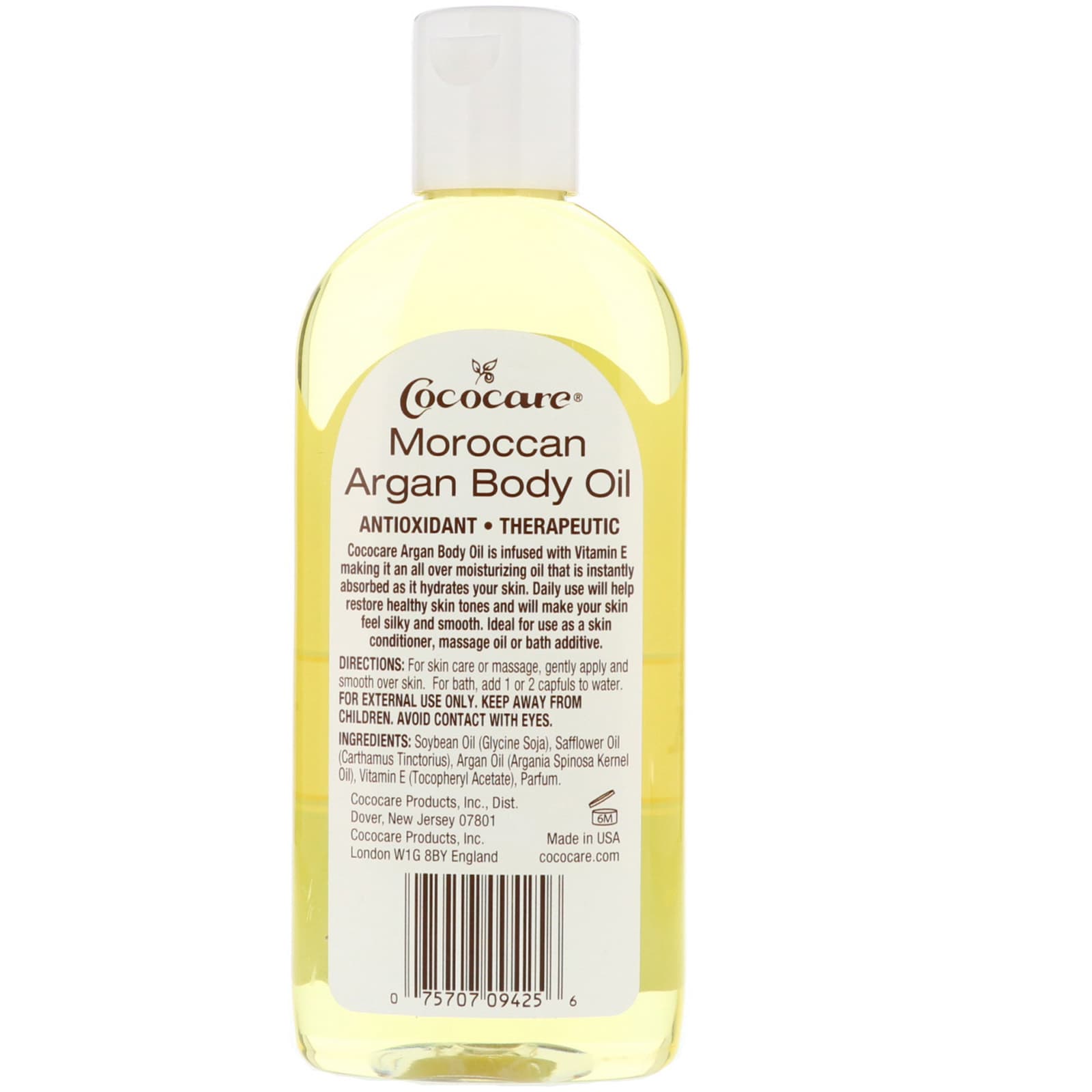 روغن پوست آرگان کوکوکر Cococare مدل Moroccan Argan Body Oil — تصویر ۲