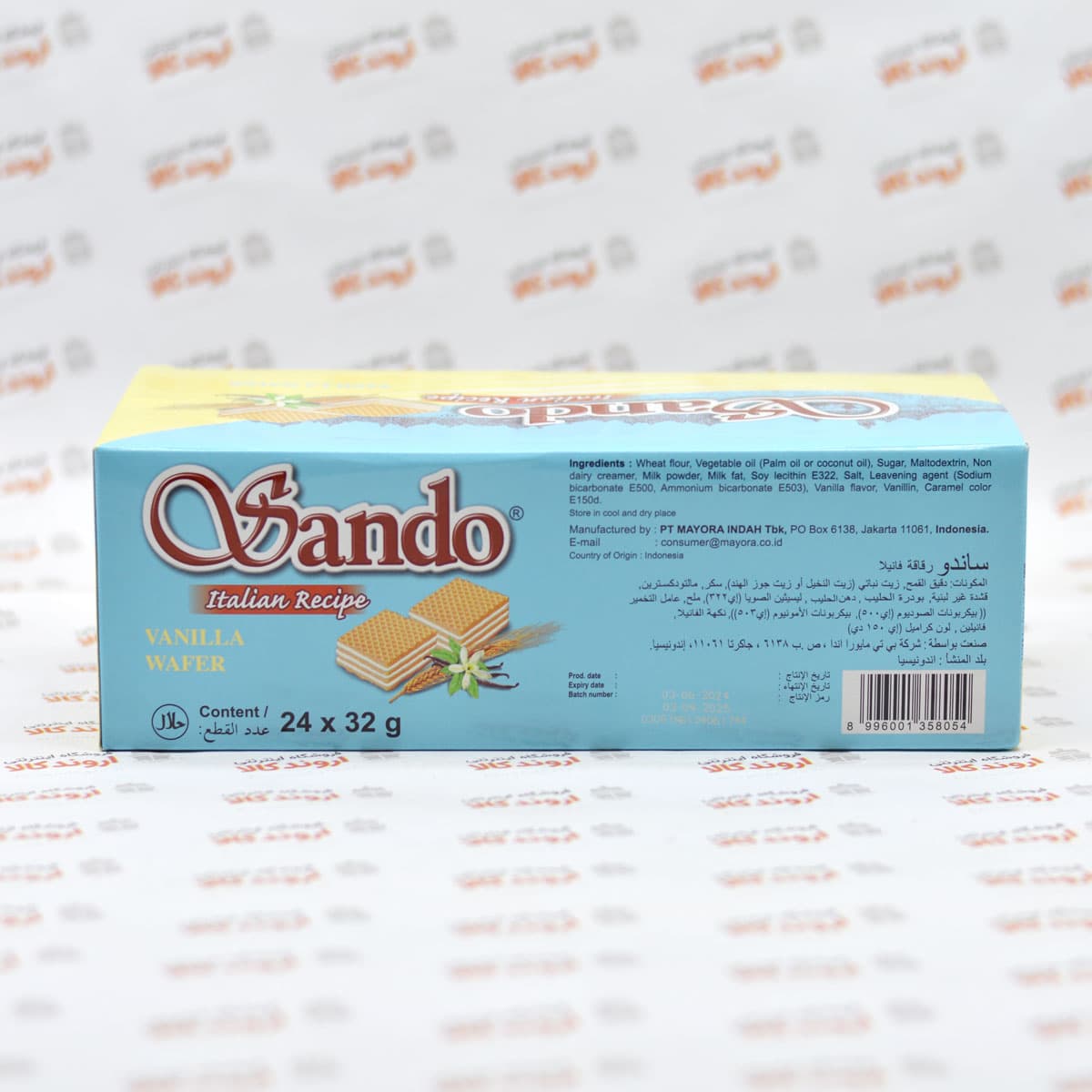 پک ویفر ساندو Sando مدل Vanilla — تصویر ۳