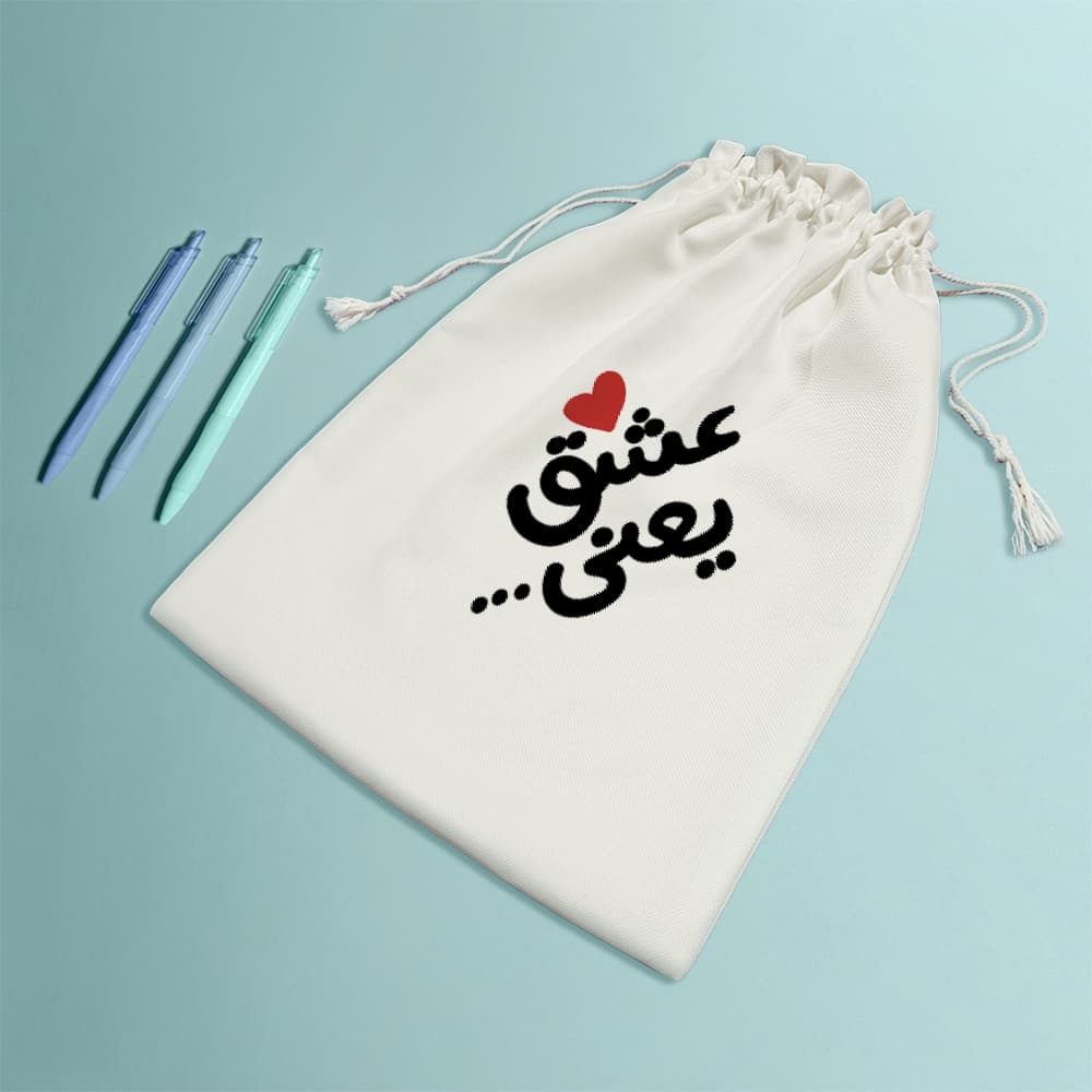 کیسه نظم دهنده عشق یعنی … — تصویر ۸