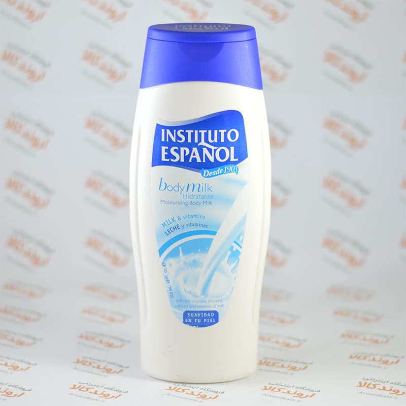 لوسیون بدن اسپانول Espanol مدل Body Milk