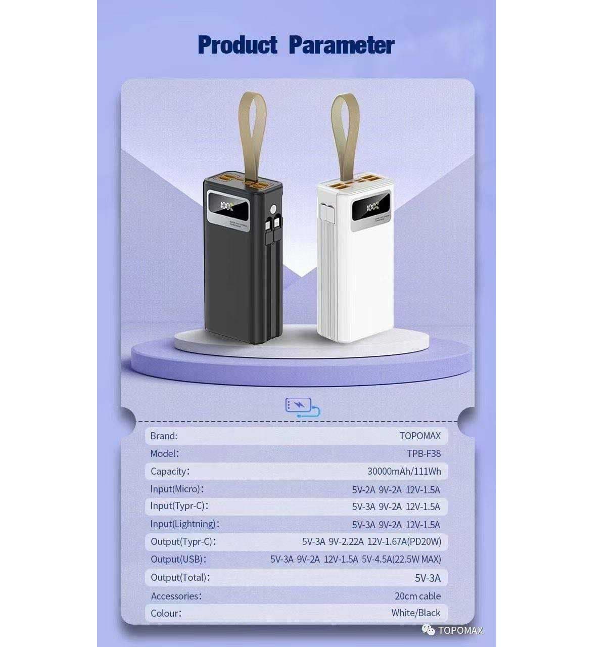پاوربانک TOPOMAX مدل TPB-F38 — تصویر ۲