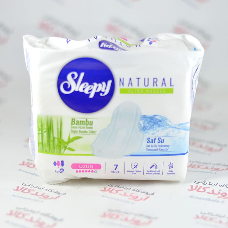 نوار بهداشتی اسلیپی Sleepy مدل NATURAL ULTRA HASSAS