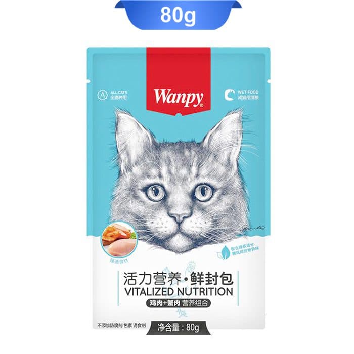 پوچ گربه ونپی طعم مرغ و خرچنگ (آبی) وزن 80 گرم Wanpy Pet Treats
