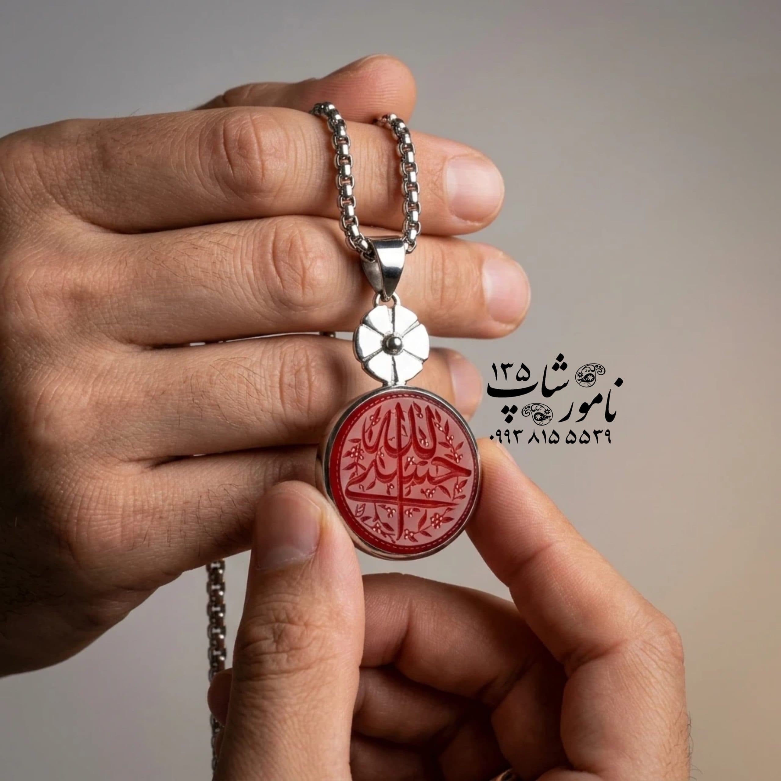 پلاک آویز نقره عقیق خطی زنانه کد ۱۰۵۷ — تصویر ۴