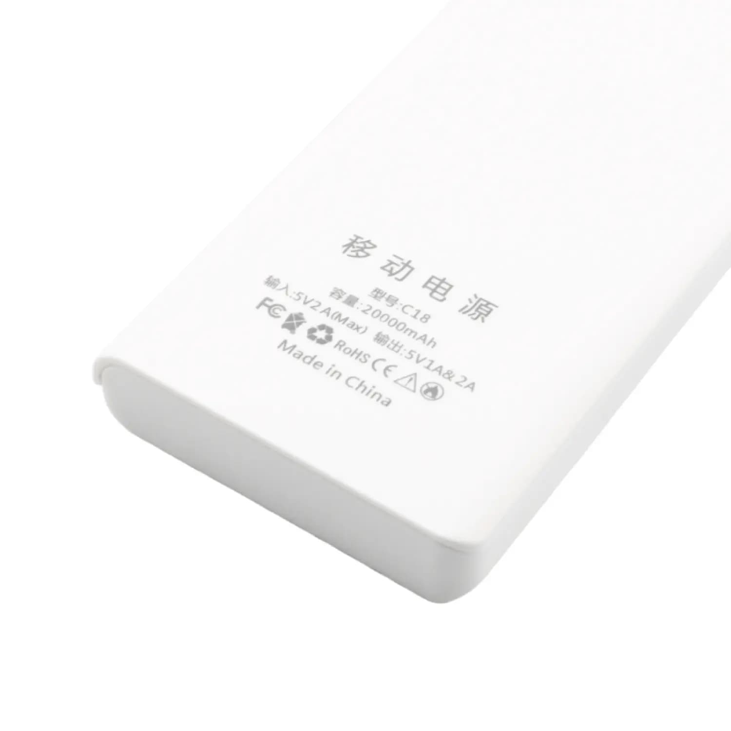 کیس پاور بانک 8 باتری دو خروجی USB به همراه نمایشگر مدل C18 — تصویر ۳