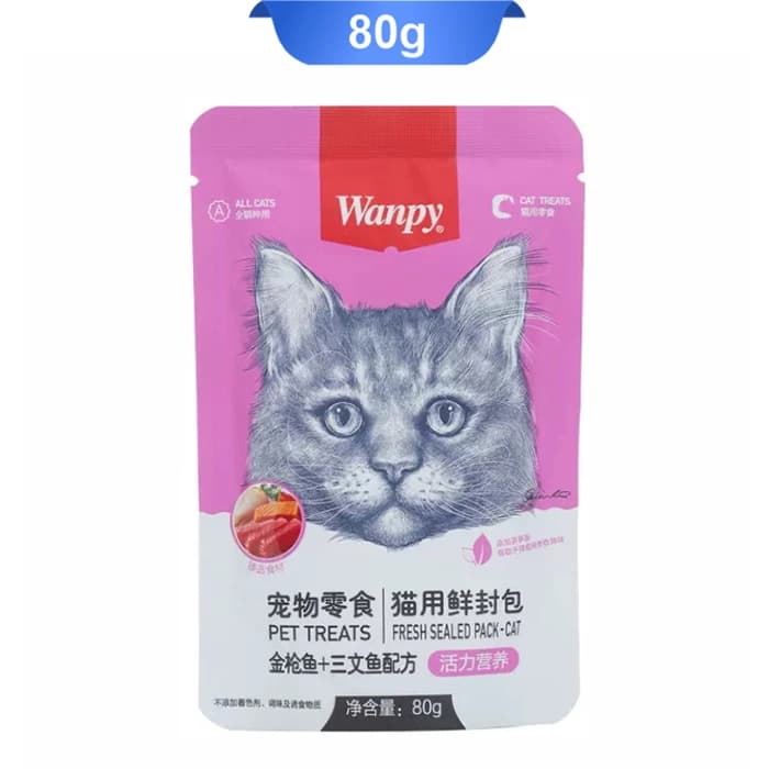 پوچ گربه ونپی طعم ماهی تن و ماهی قزل آلا (صورتی) وزن 80 گرم Wanpy Pet Treats