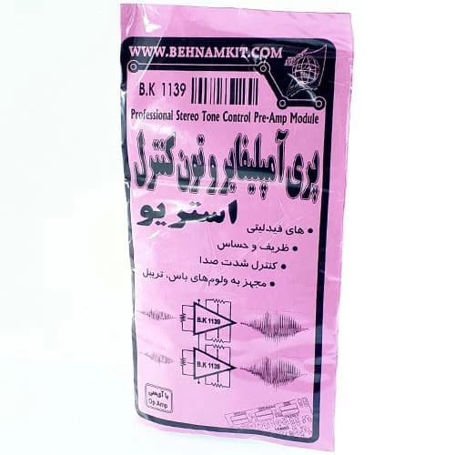 کیت پری آمپلی فایر و تون کنترل استریو
