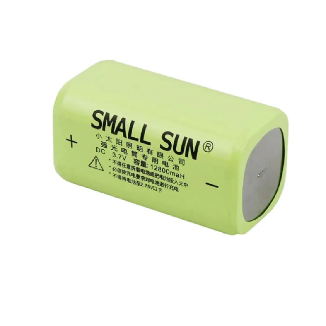 باتری اسمال سان 3.7 ولت مدل 12800MAH