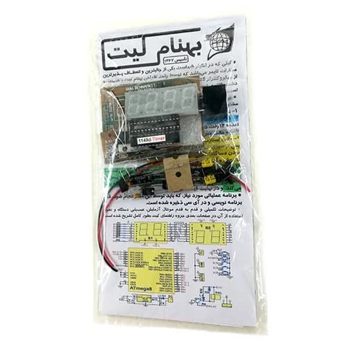 کیت تایمر همه کاره دیجیتال از یک ثانیه تا 100 ساعت — تصویر ۲