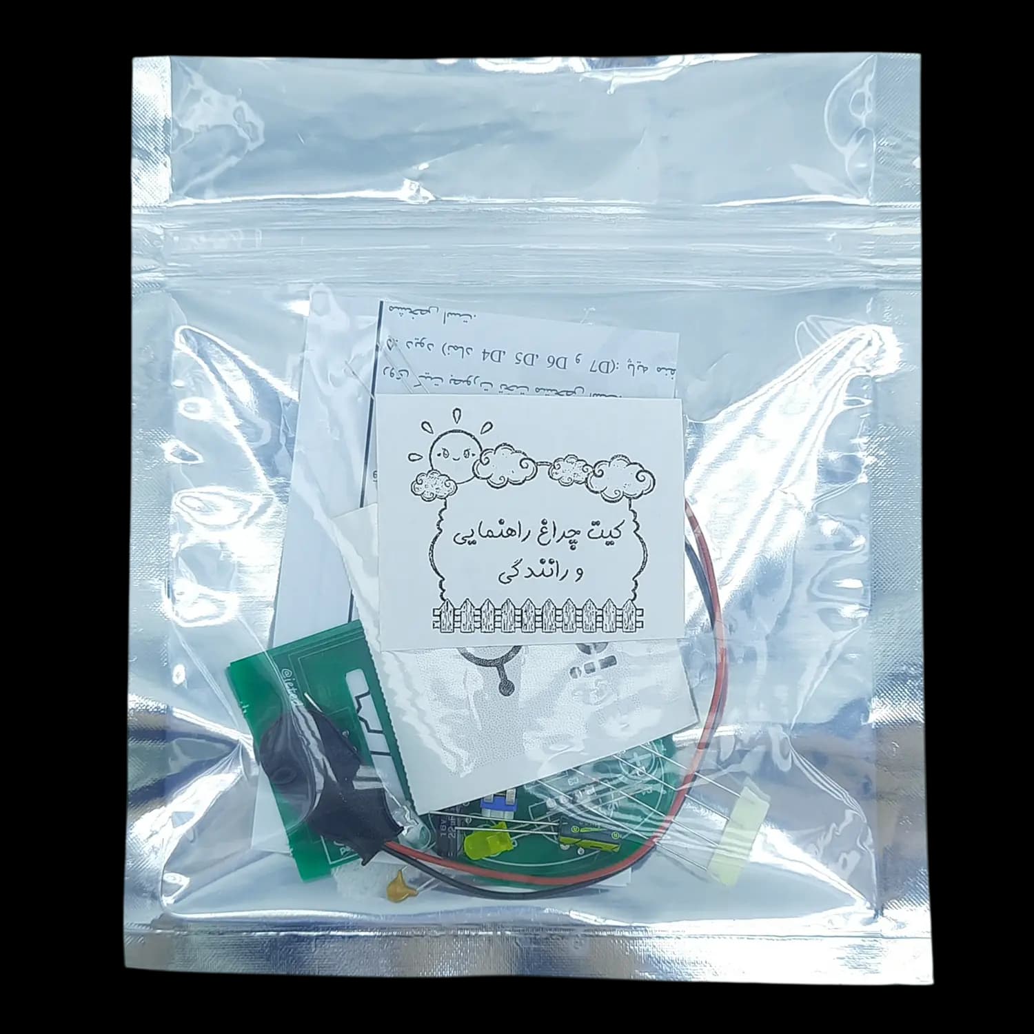 کیت آموزشی مدل چراغ راهنمایی و رانندگی IETED — تصویر ۳