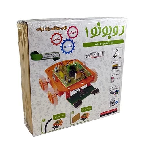 کیت آموزشی ربات مسیریاب و تشخیص مانع — تصویر ۲