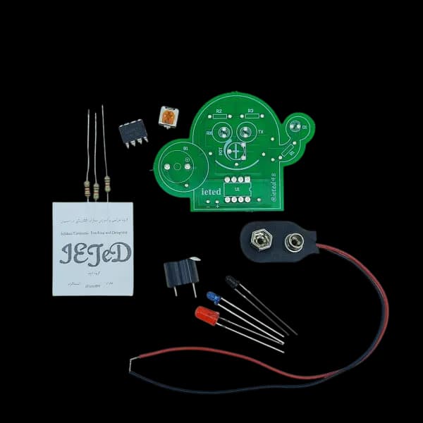 کیت آموزشی دزدگیر مادون قرمز IETED