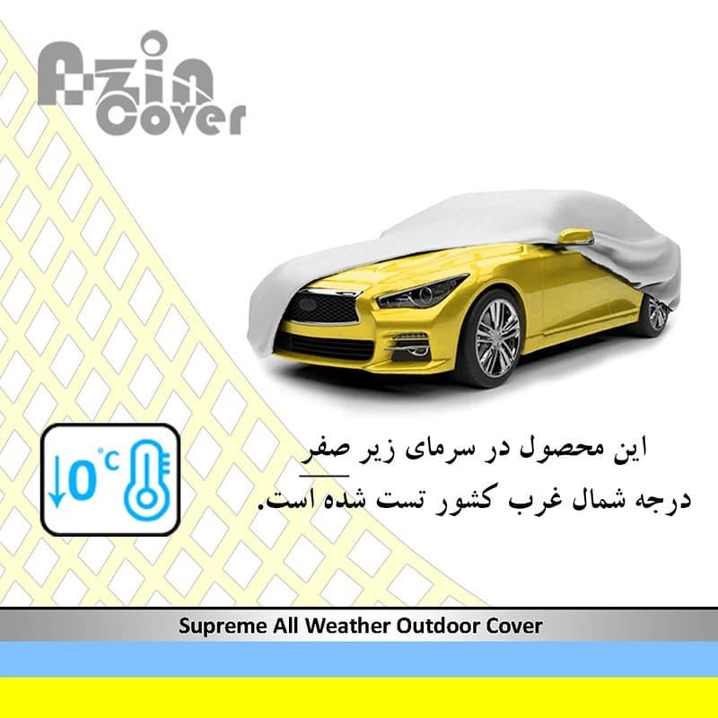 چادر خودرو آذین کاور مدل AZC0L مناسب برای فولکس بیتل — تصویر ۵