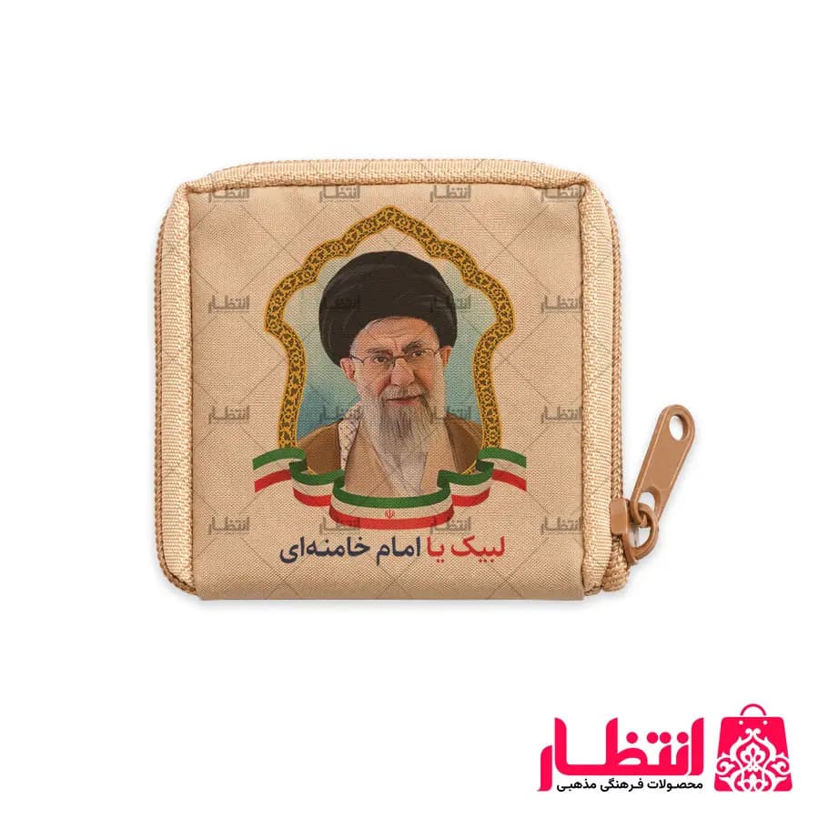 جانماز طرح رهبری