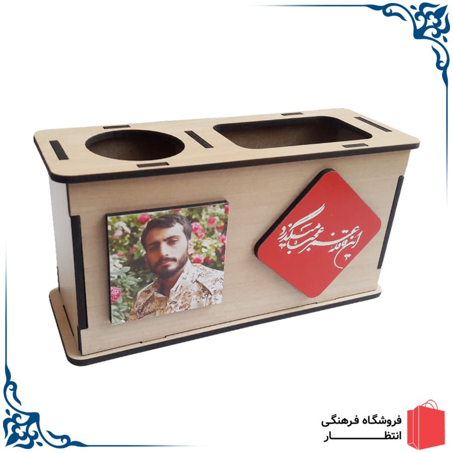 جاقلمی طرح شهید صدرزاده