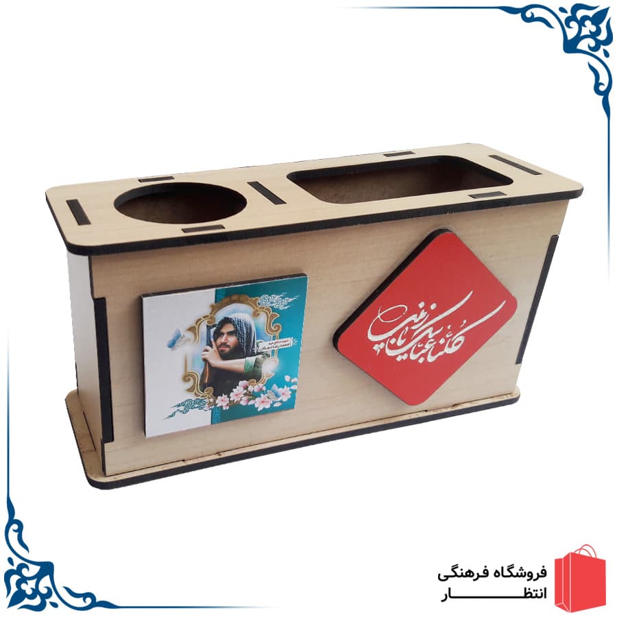 جاقلمی طرح شهید دهقان