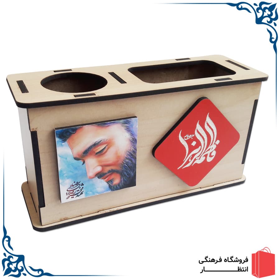 جاقلمی طرح شهید بیضایی