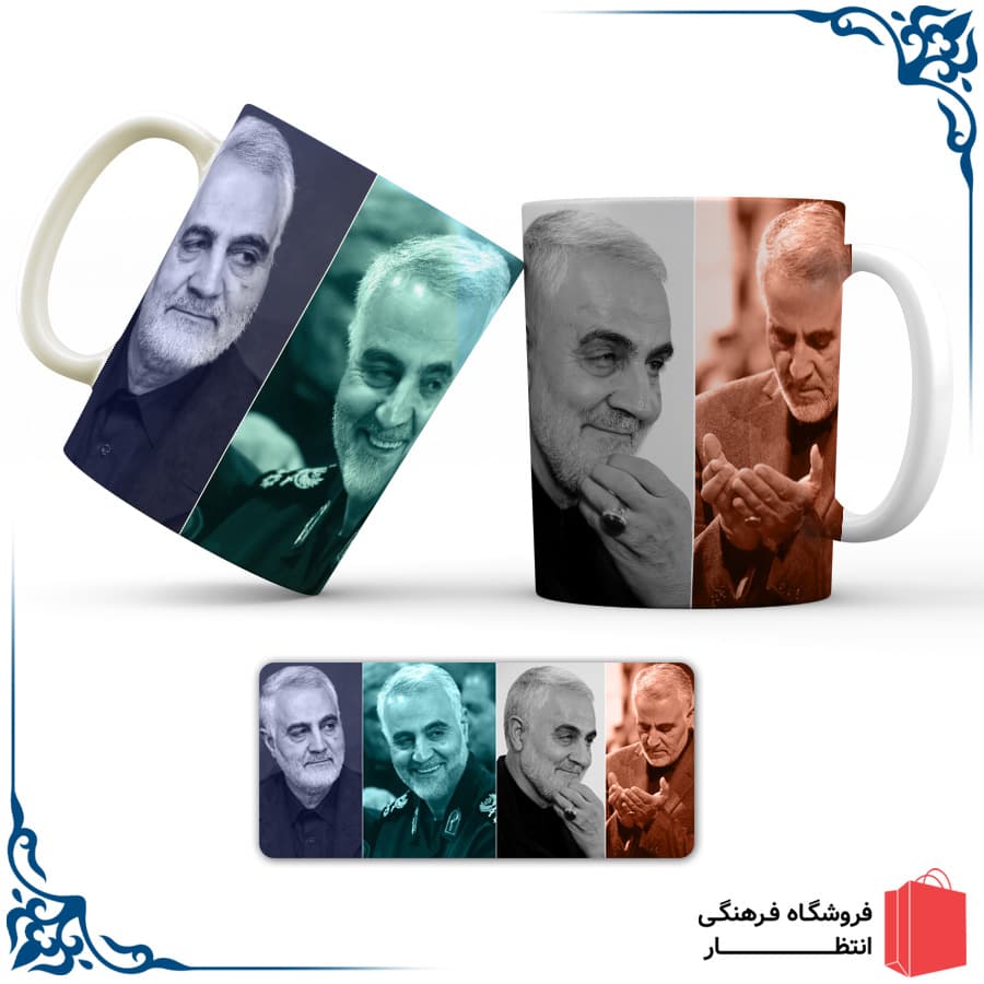 لیوان سرامیکی سردار سلیمانی کد4