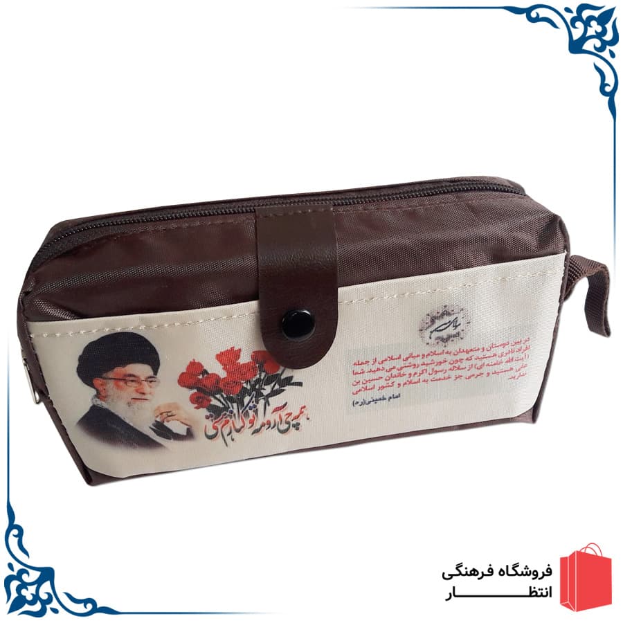 جامدادی طرح رهبری کد2