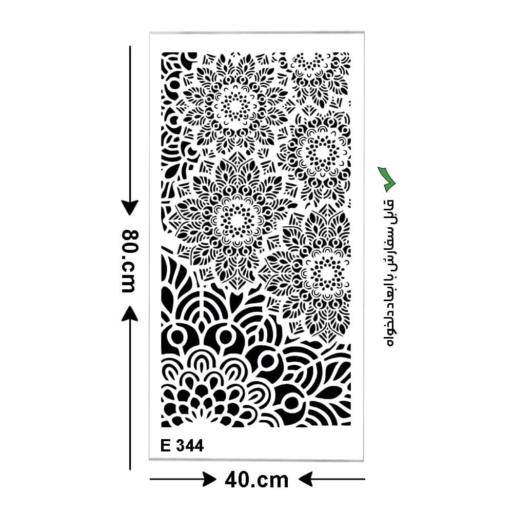 شابلون طرح گل کد E 344 ابعاد 80*40