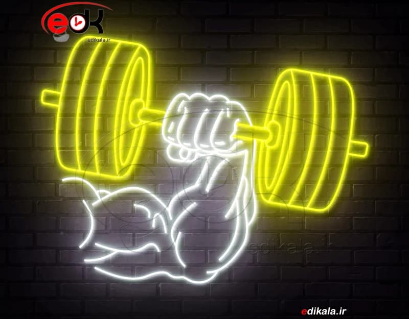 تابلو نئون طرح دمبل شماره 4 در ابعاد مختلف +آداپتور+ فایل لایه باز