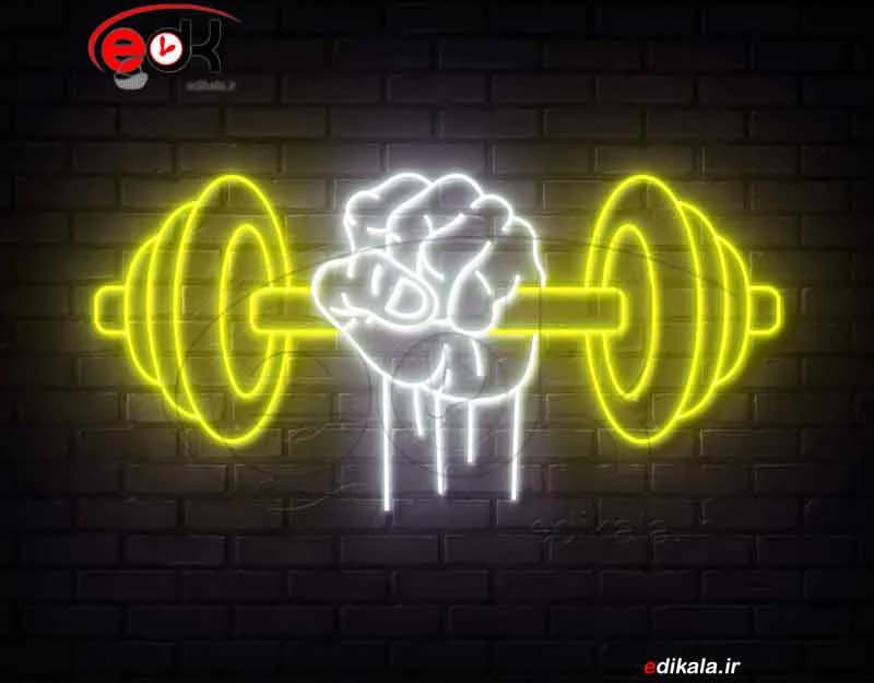 تابلو نئون طرح دمبل شماره 3 در ابعاد مختلف +آداپتور+ فایل لایه باز