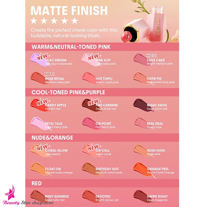 رژگونه مایع مات شیگلم مدل LIQUID BLUSH MATTE حجم 5 میلی لیتر — تصویر ۲