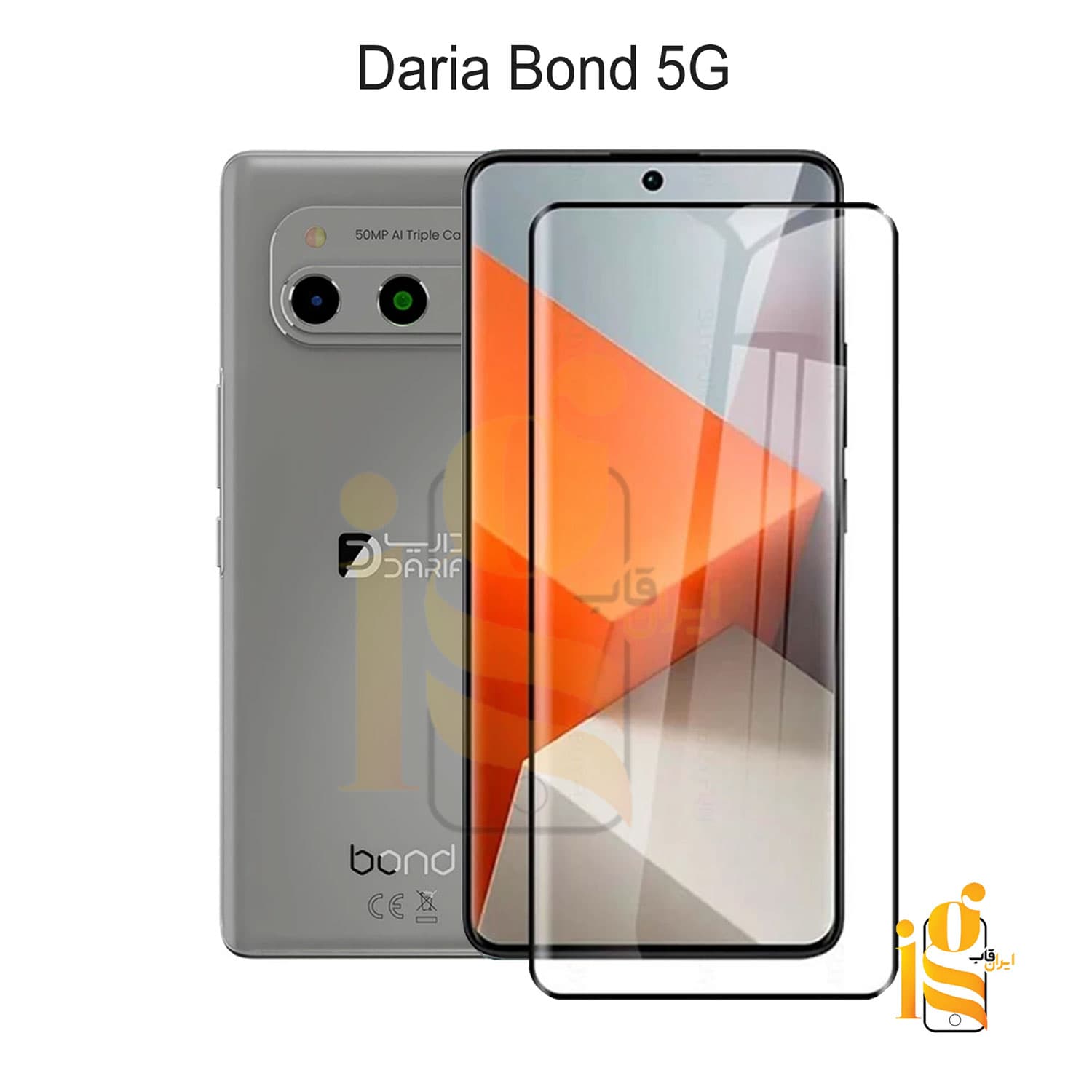 گلس شیشه ای فول چسب برای گوشی داریا باند Daria Bond