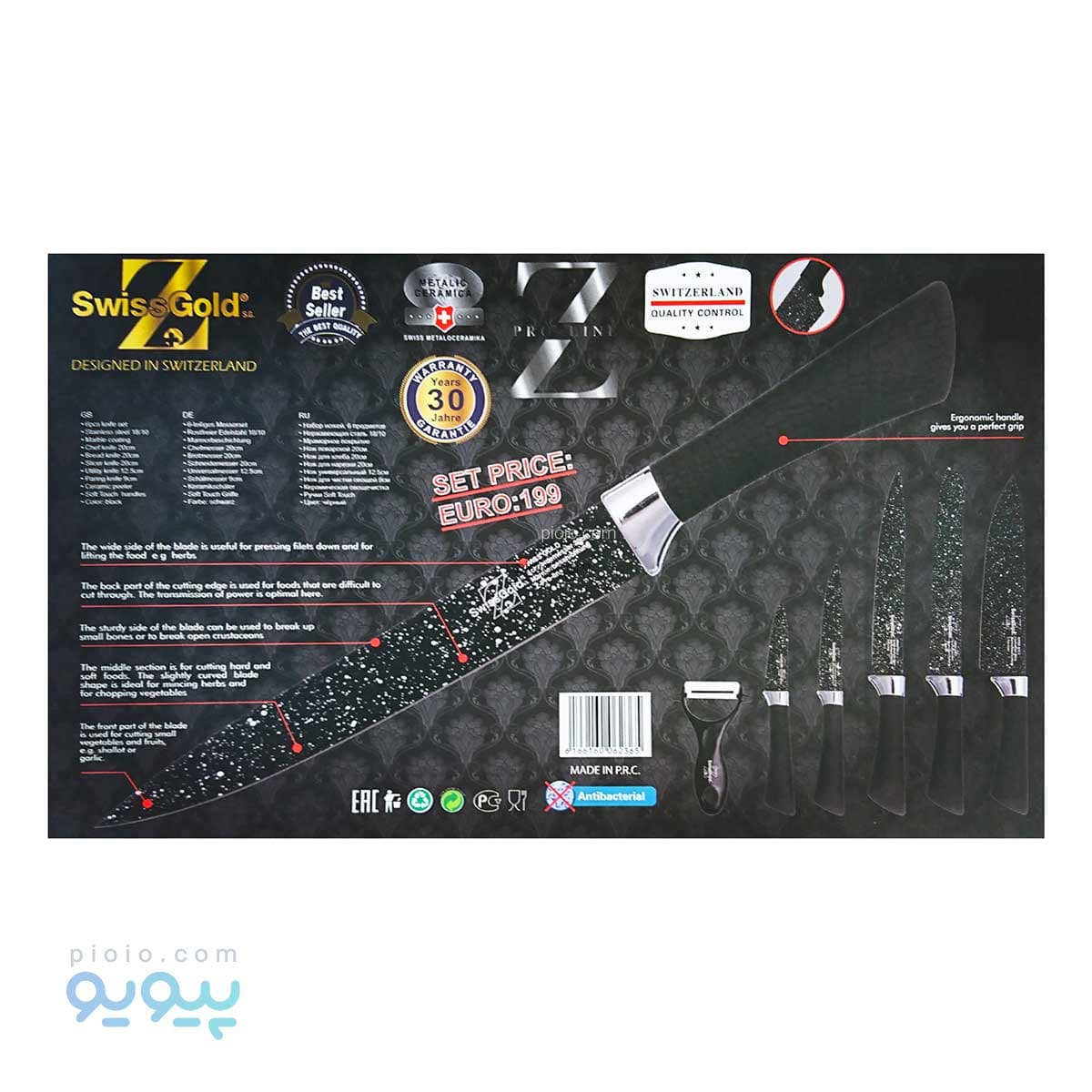سرویس چاقو آشپزخانه 6 پارچه آیتم SG-9204 — تصویر ۲