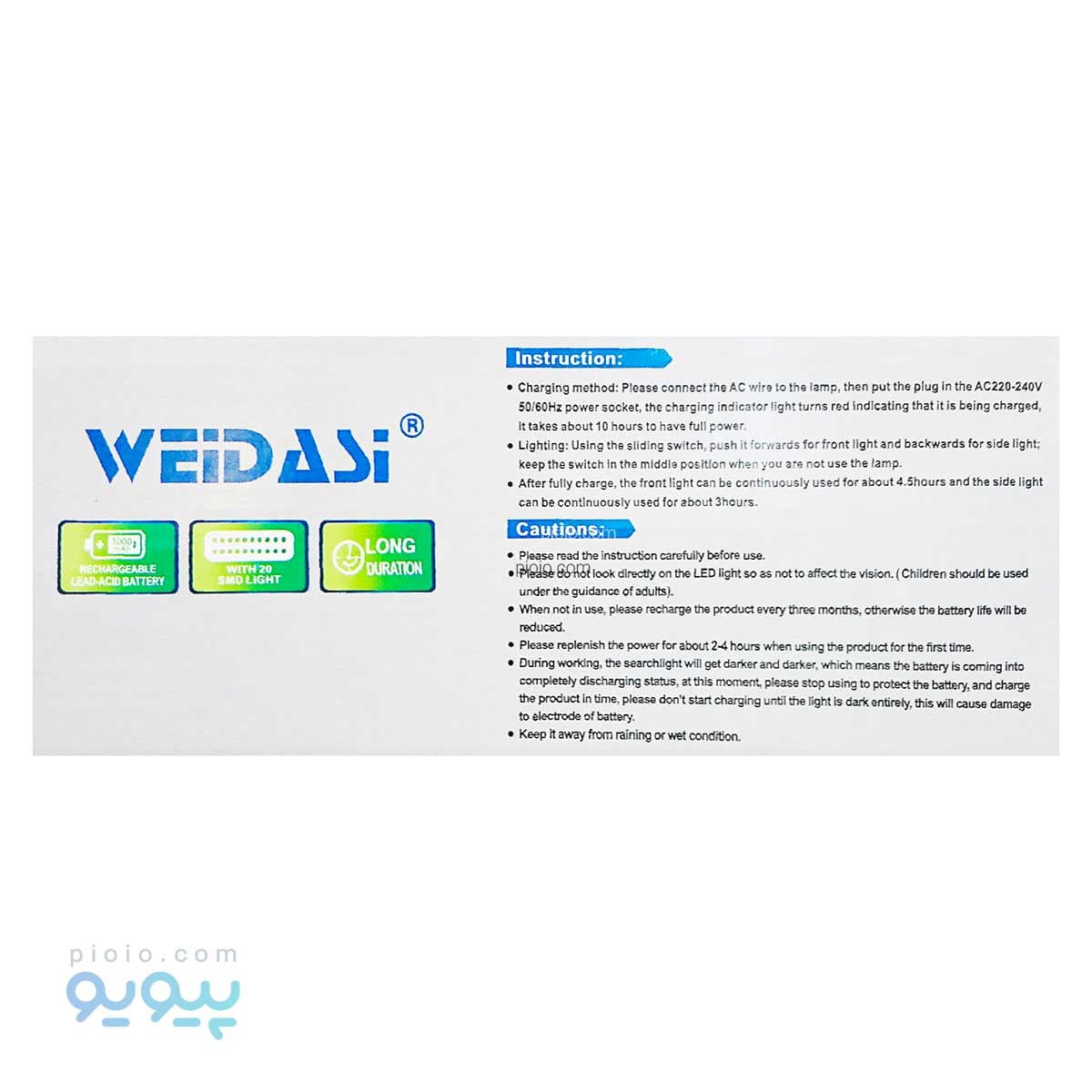 چراغ قوه WEIDASI آیتم WD-538 — تصویر ۲