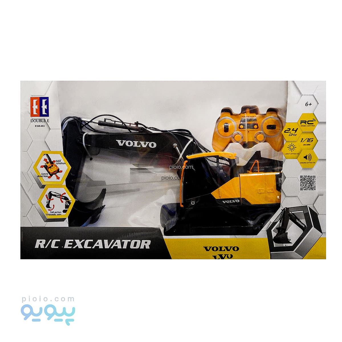 ماشین کنترلی Double E کد 003-568 تک و عمده — تصویر ۵