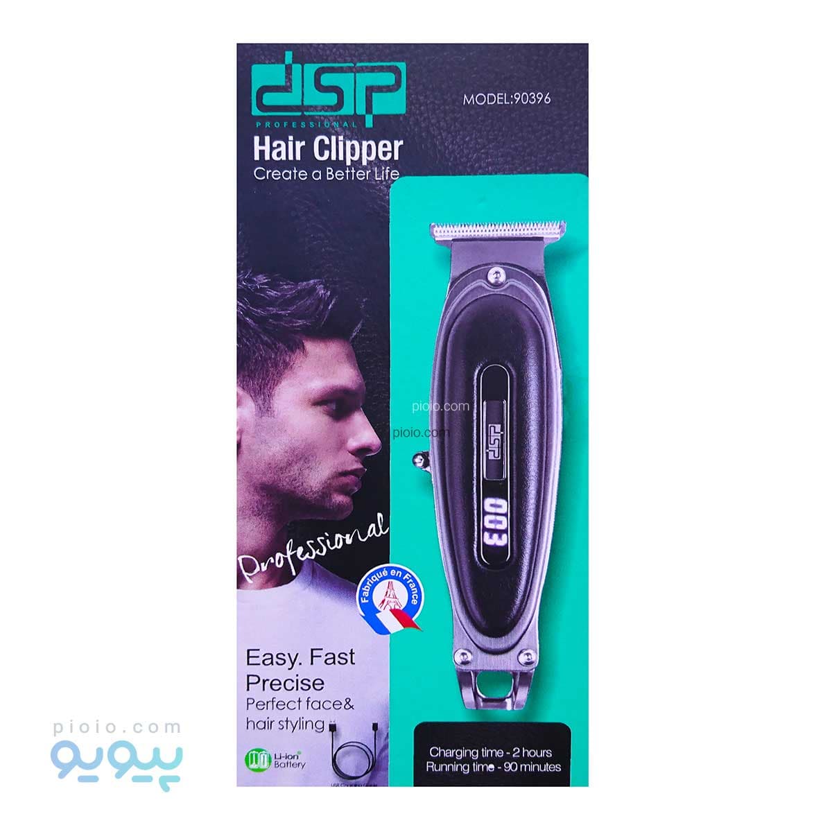 ماشین اصلاح موی سر و صورت دی اس پی مدل DSP-90396
