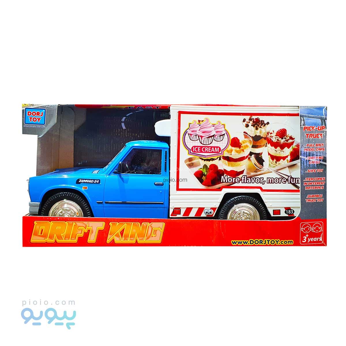 وانت نیسان یخچال دار اسباب بازی درج آیتم 9953 تک و عمده