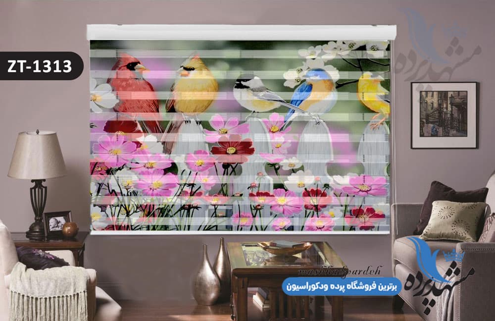 پرده زبرا تصویری چاپی طرح گل و پرنده کد ZT1313
