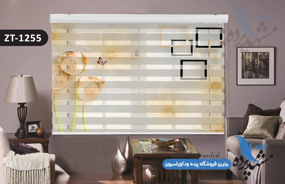 پرده زبرا تصویری چاپی طرح فانتزی گل و پروانه کد ZT1255