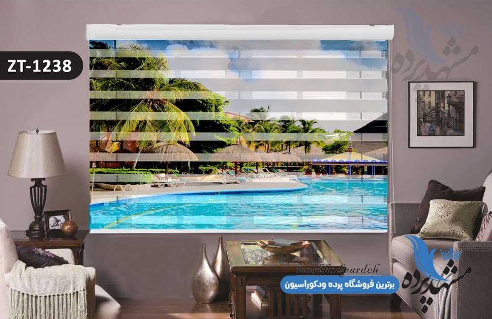 پرده زبرا تصویری چاپی طرح منظره استخر کد ZT1238