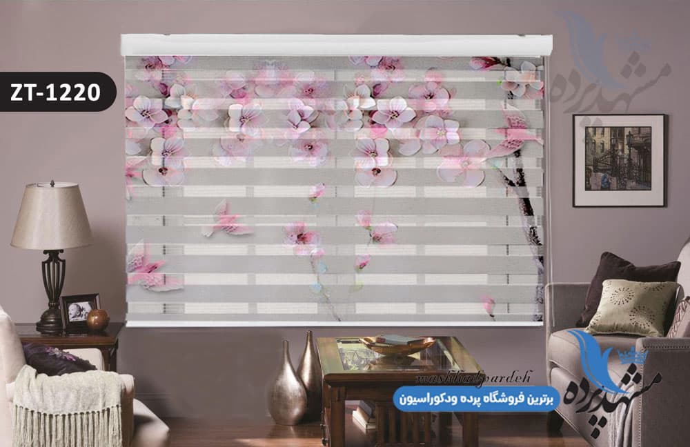 پرده زبرا تصویری چاپی طرح فانتزی گلدار کد ZT1220