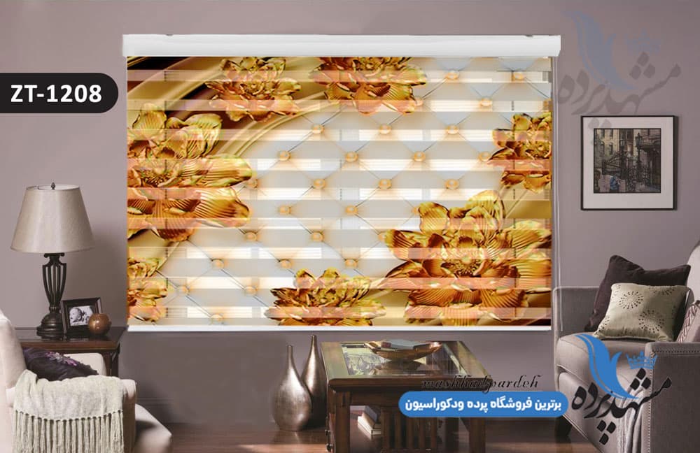 پرده زبرا تصویری چاپی طرح فانتزی گل سه بعدی کد ZT1208