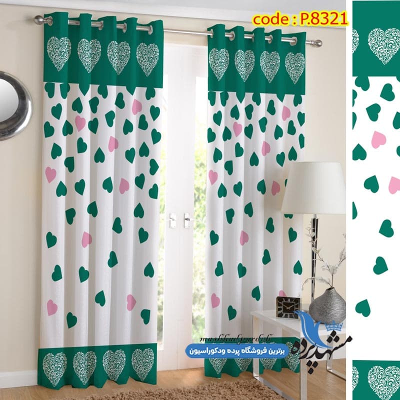 پرده پانچ فانتزی طرح قلب رنگی کد S8321