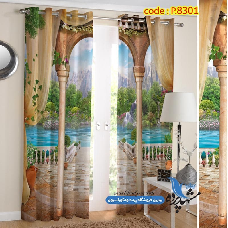 پرده پانچ منظره طرح طبیعت کد P8301