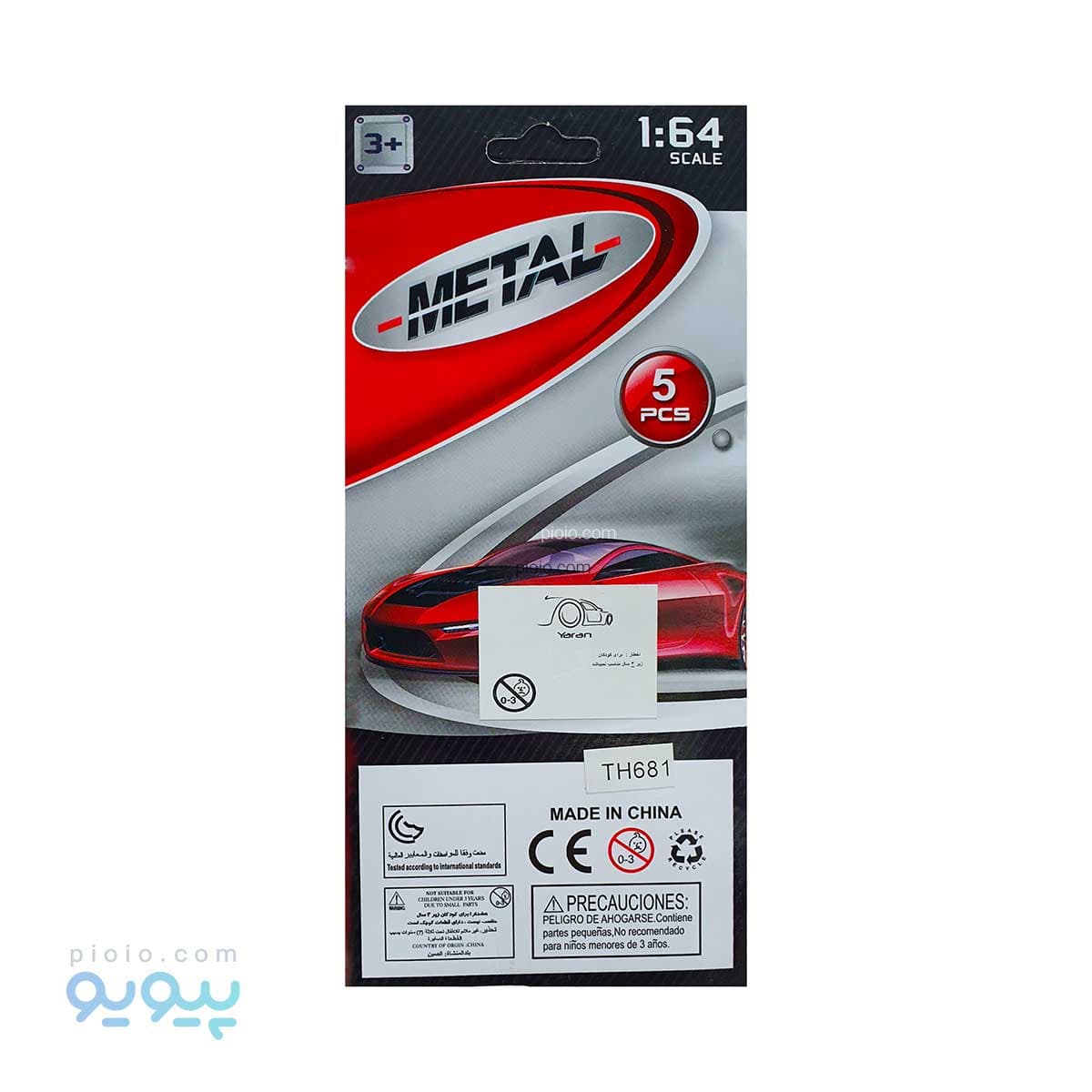 ست اسباب بازی ماشین مسابقه آیتم TH681 تک و عمده — تصویر ۲