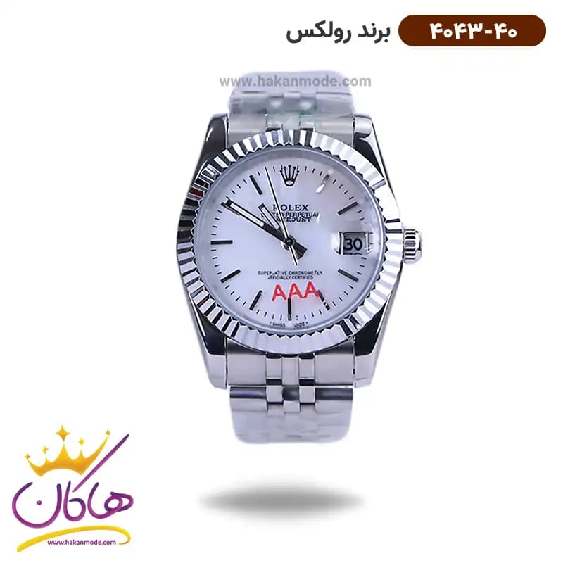 ساعت رولکس مردانه فلزی دیت جاست نقره ای 4043/40