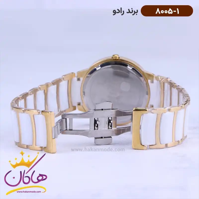 ساعت رادو مردانه سرامیکی سفید طلایی 8005/1 — تصویر ۳
