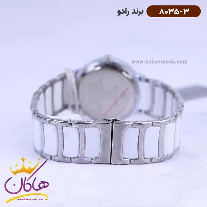 ساعت رادو زنانه سرامیکی سفید 8035/3 — تصویر ۲