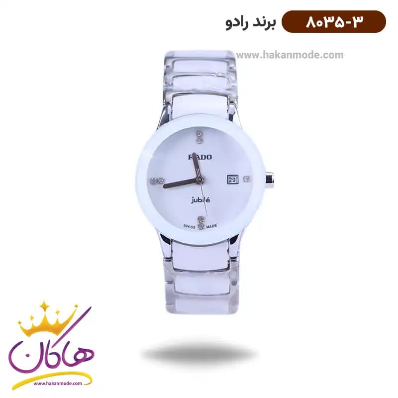 ساعت رادو زنانه سرامیکی سفید 8035/3