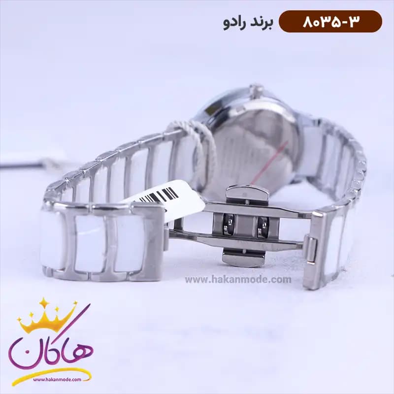 ساعت رادو زنانه سرامیکی سفید 8035/3 — تصویر ۳