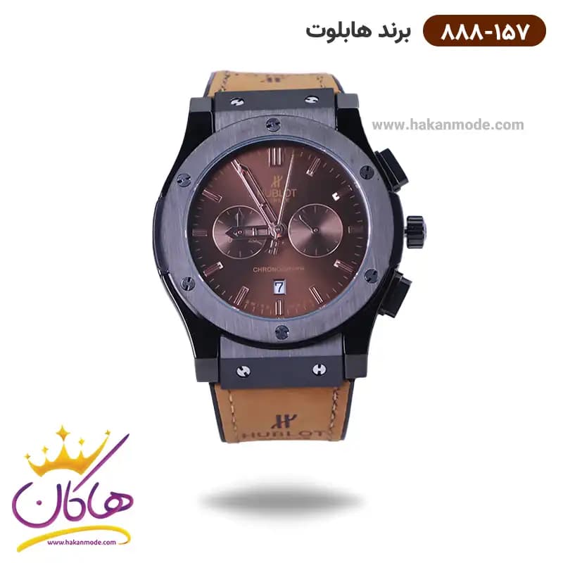 ساعت هابلوت مردانه صفحه قهوه ای کرنوگراف 888/157